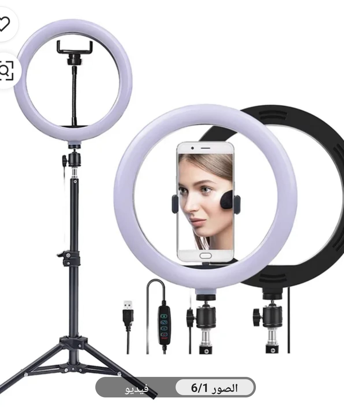 LED Ring Light with Phone Holder & Tripod Stand